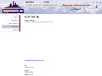 Document Moved
